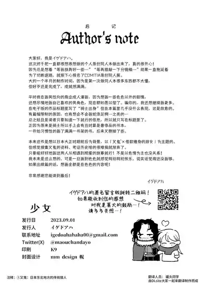 第56頁圖