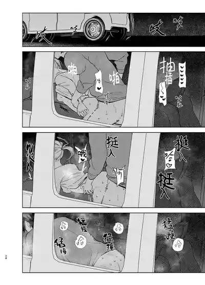 第28頁圖