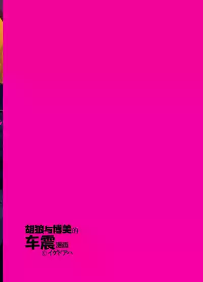 第36頁圖