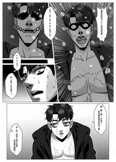 第12頁圖