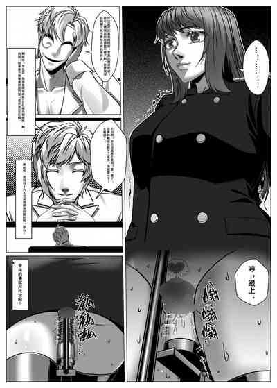 第52頁圖