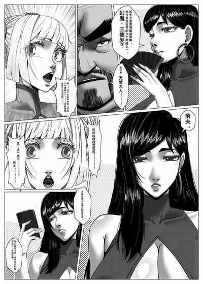 第16頁圖