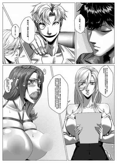 第20頁圖