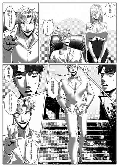 第24頁圖