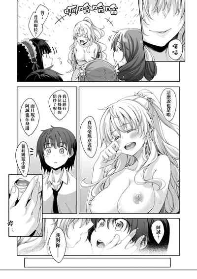 第124頁圖