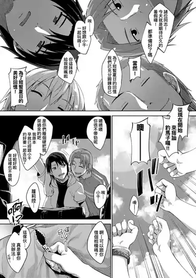 第156頁圖