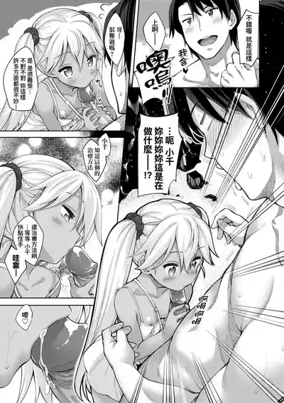 第164頁圖