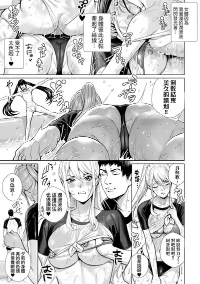 第100頁圖