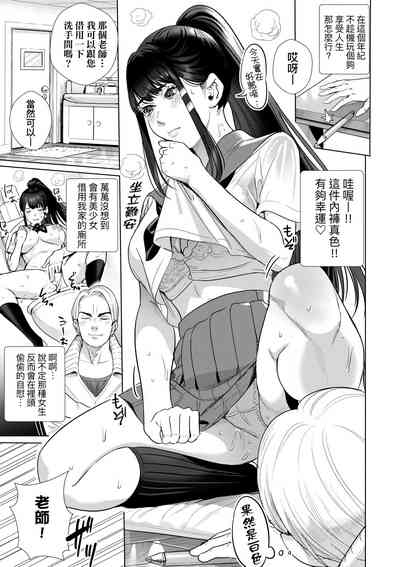 第160頁圖
