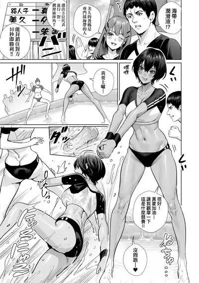 第96頁圖