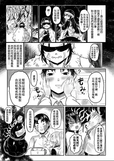 第132頁圖