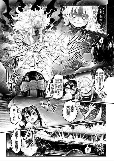 第172頁圖