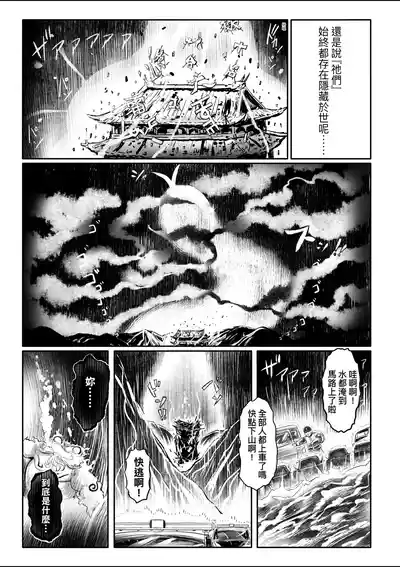 第176頁圖