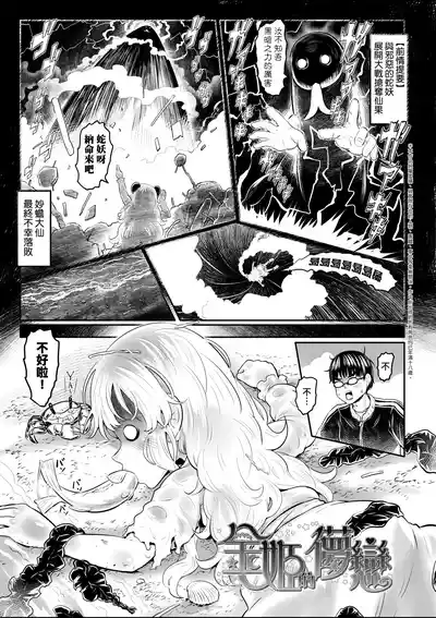 第200頁圖