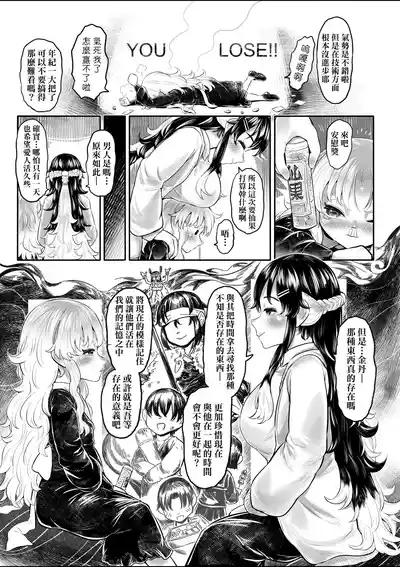 第224頁圖