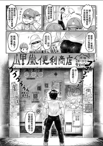第48頁圖