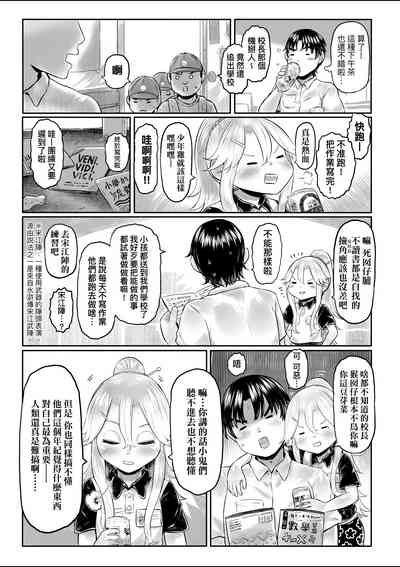 第52頁圖