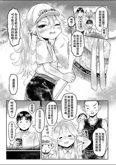 第56頁圖