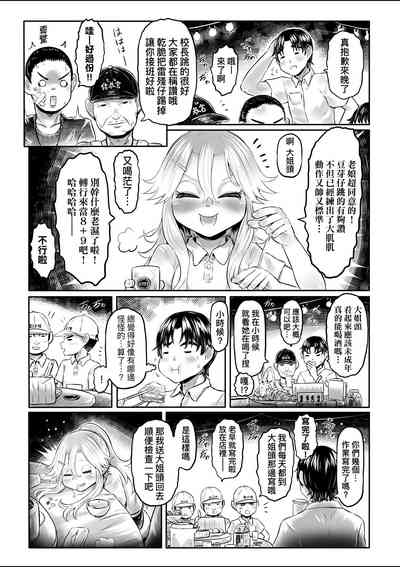 第60頁圖