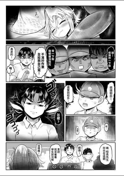 第84頁圖