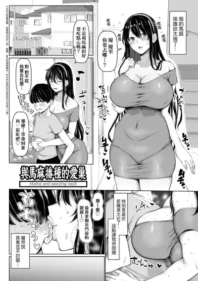 第36頁圖