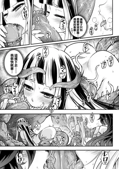 第116页图