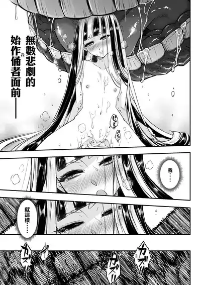 第124页图