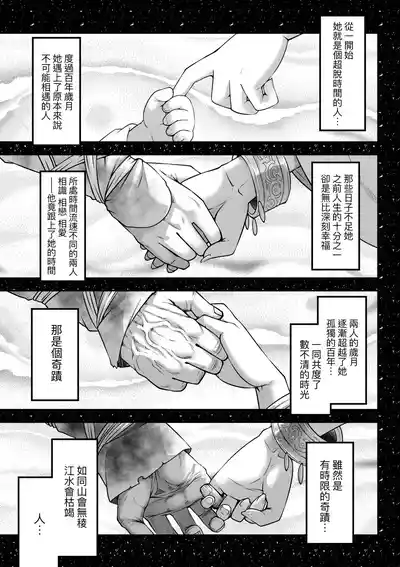 第132页图