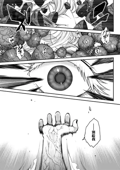 第140页图