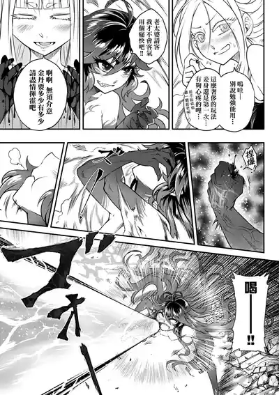 第168页图