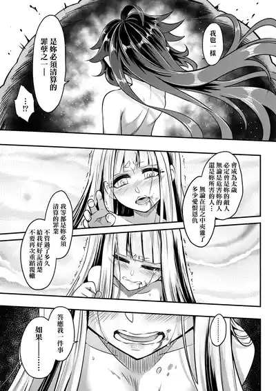 第216页图