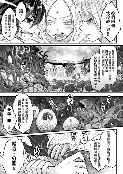 第92页图