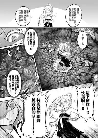 第96页图