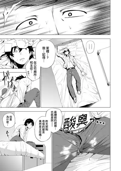 第148页图