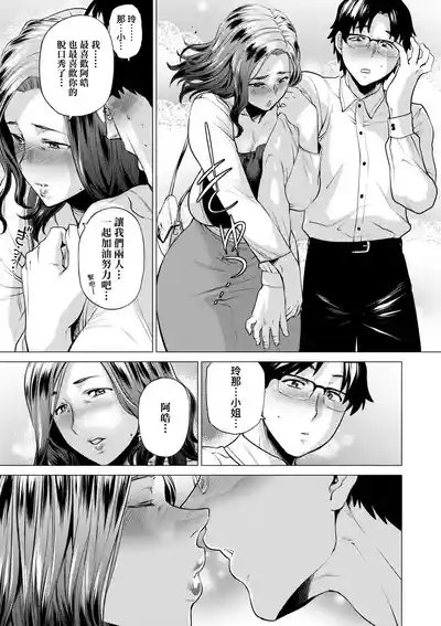 第40页图