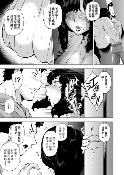 第88页图