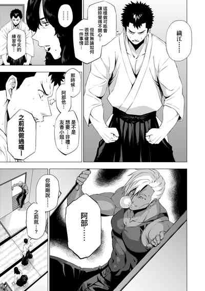 第92页图