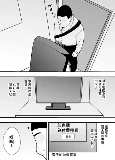 第24頁圖