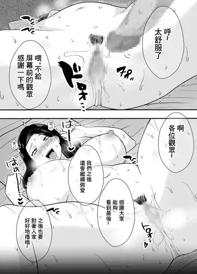 第40頁圖