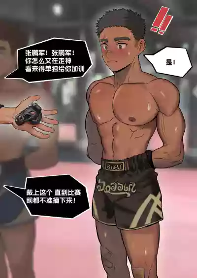第4頁圖