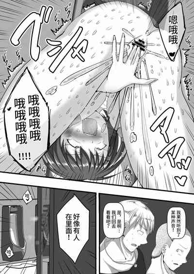 第16頁圖