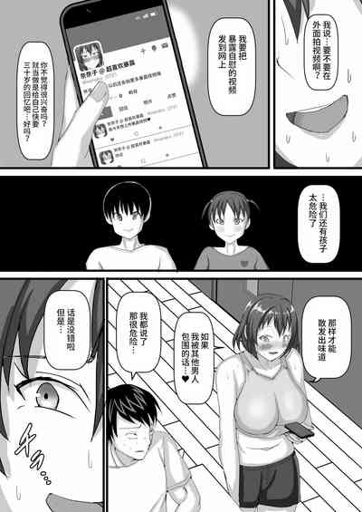 第20頁圖