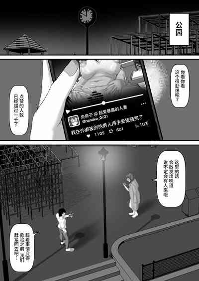 第28頁圖