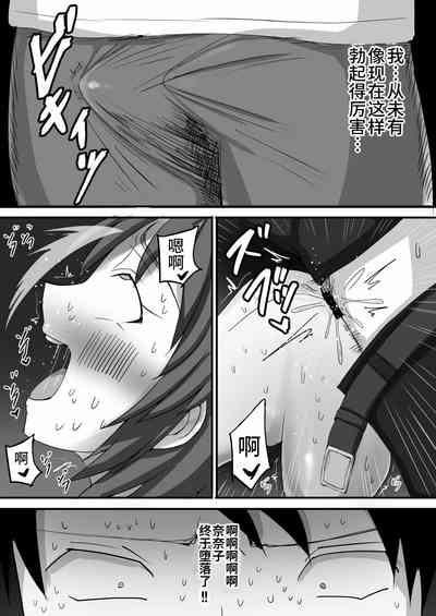 第32頁圖