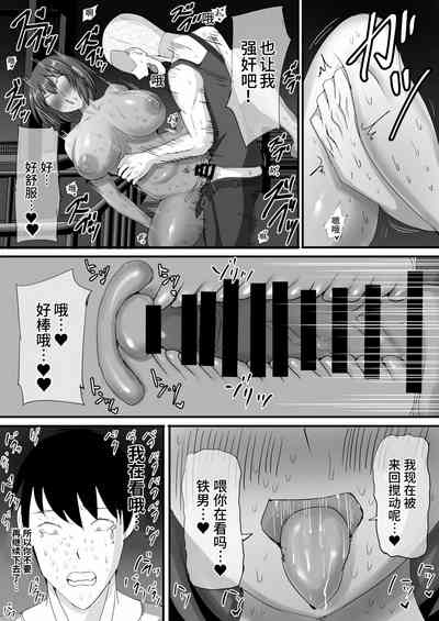 第36頁圖