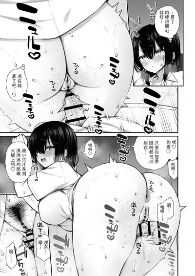 第12页图