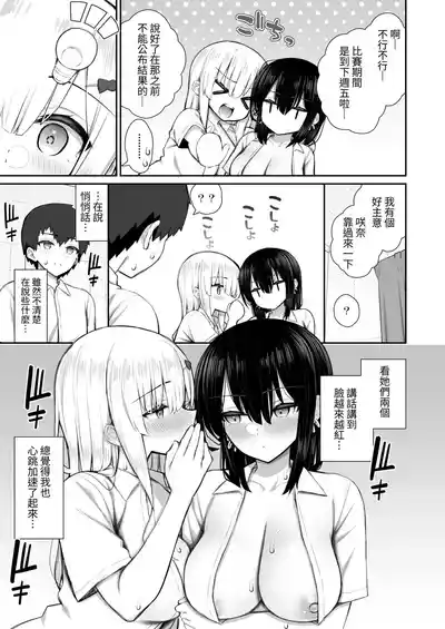 第24页图