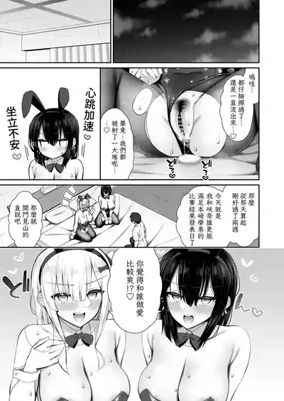 第56页图