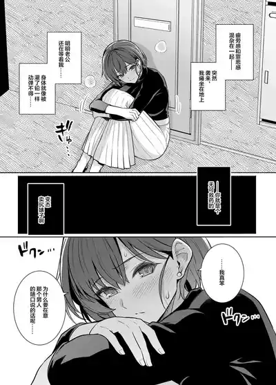 第16页图