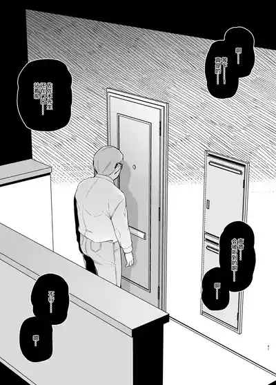 第40页图